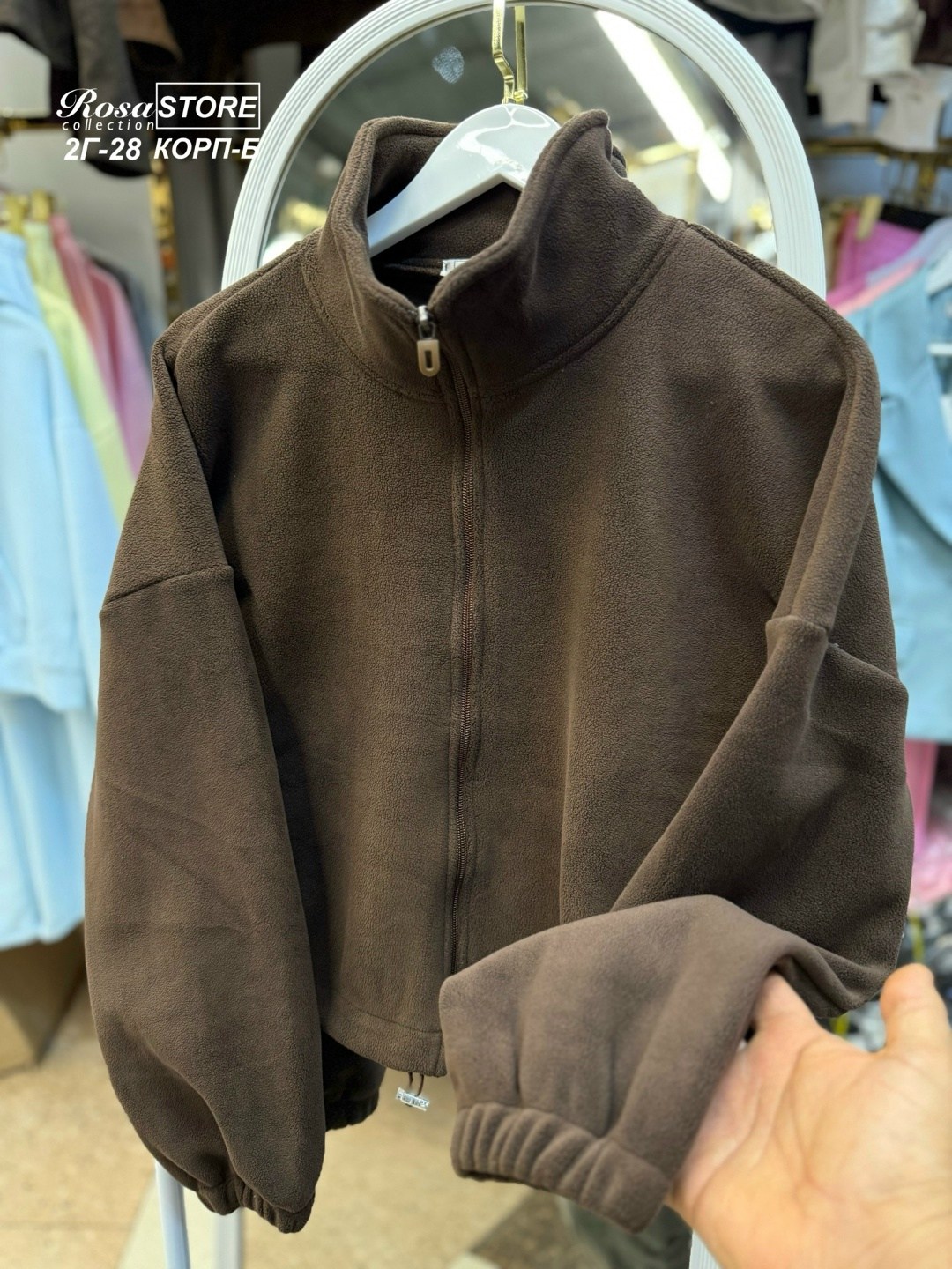 флисовая кофта,флисовая толстовка,свитшот женская,женское толстовка,толстовка оверсайз