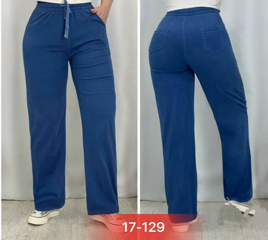 джинсы брюки,брюки прямые,женские брюки,женские штаны,брюки джинс