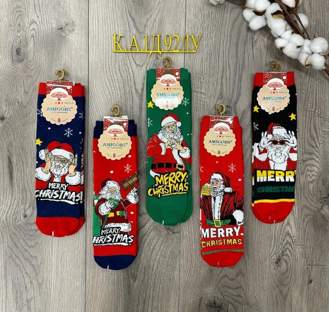 носки женские новогодние,носки новогодние,носки новогодние мужские,носки amigobs "новогодние подарки",носки новогодние подарки