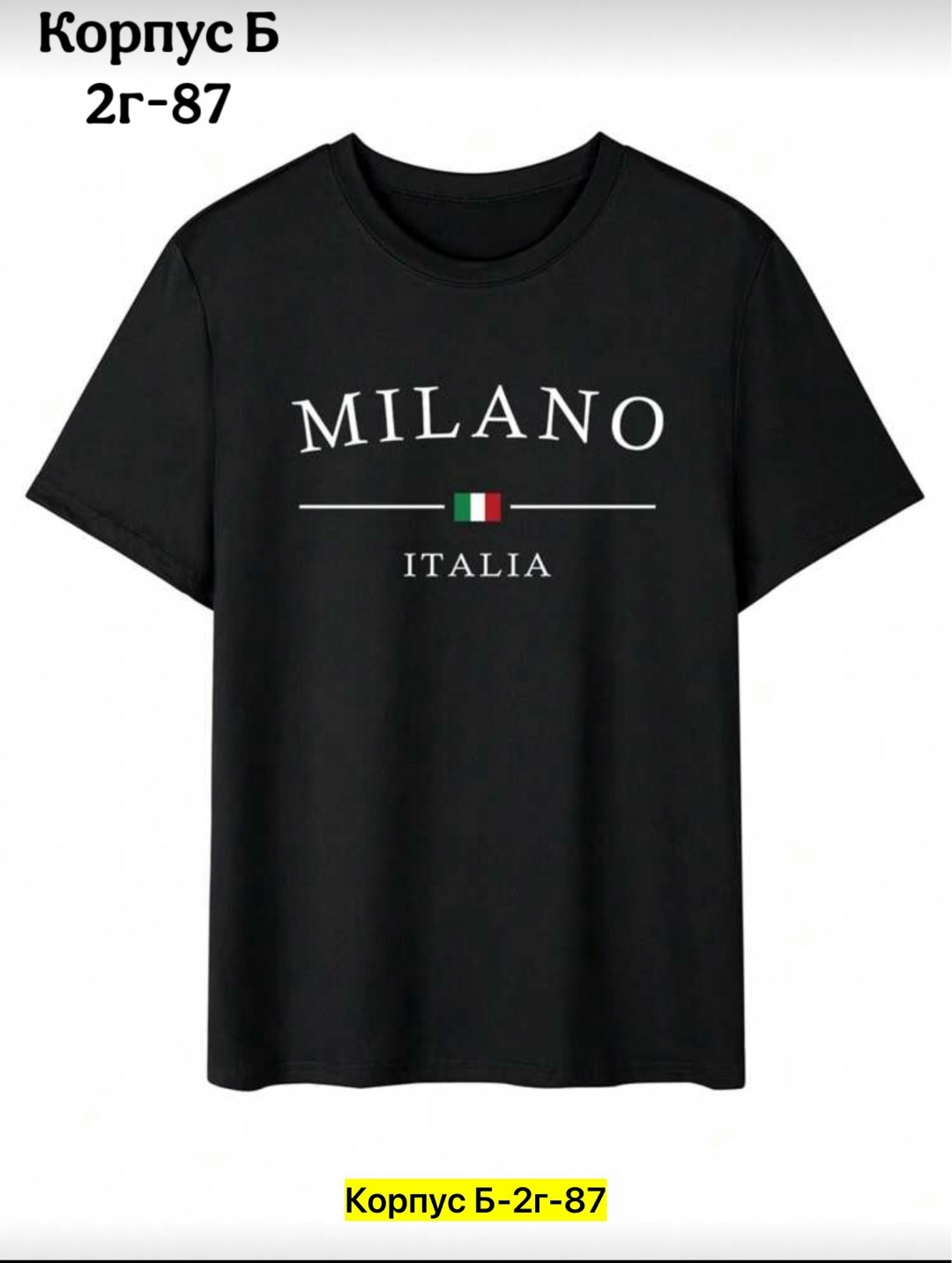 футболка,футболка мужская,футболка женская,футболки для мужчин,летние футболки