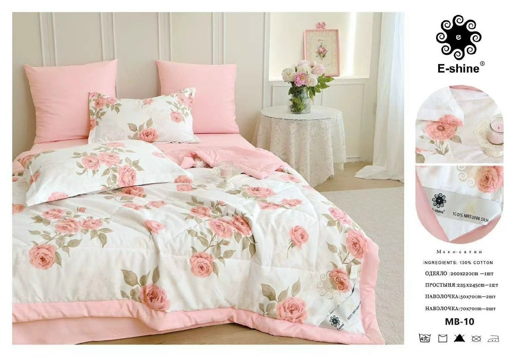 комплект постельного белья с одеялом e-shine eshiне,одеяло e-shine cotton с простыней и наволочками odesc14,комплект постельного белья e-shine с одеялом,комплект постельного белья с одеялом сатин евро