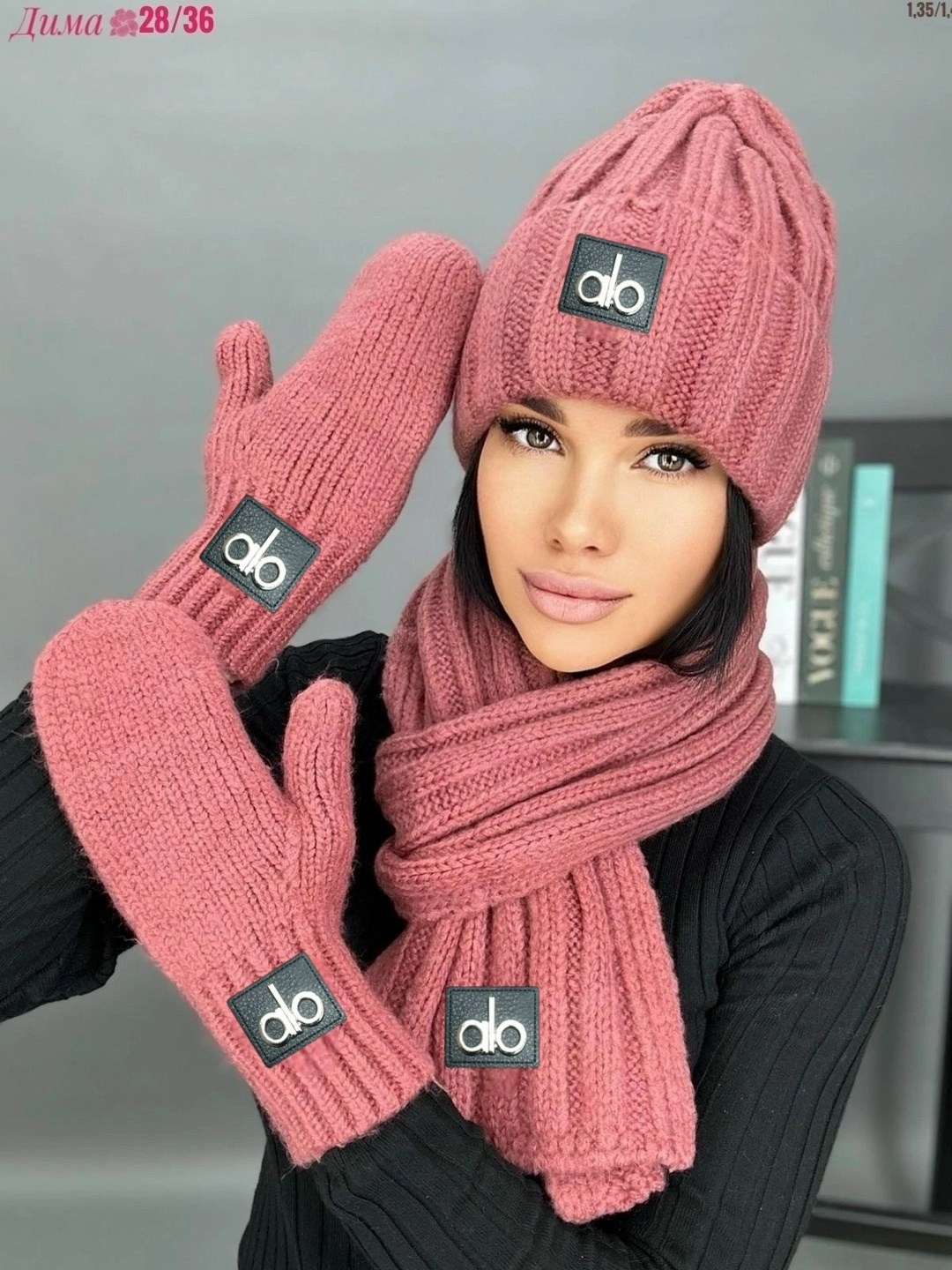 комплект шапка шарф варежки,комплект шапок,шапка и шарф комплект,вязаный комплект из шапки,комплект шапка снуд