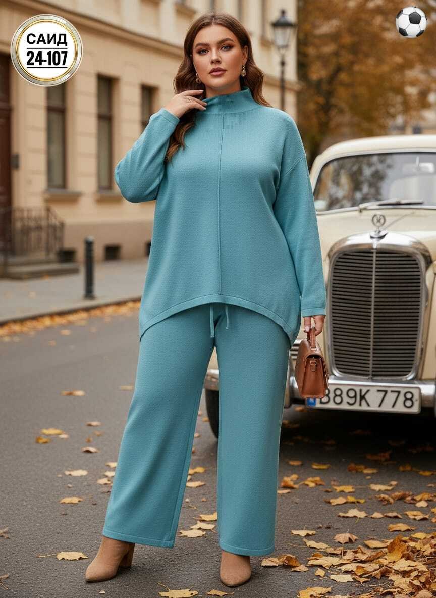 костюм женский,костюм с брюками,изумрудный костюм женский,трикотажный костюм,костюм классический