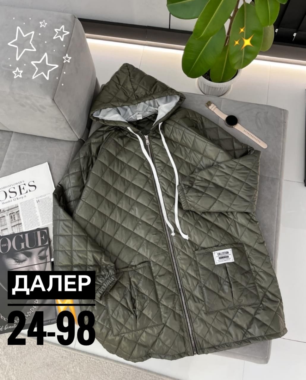 куртка женская демисезонная большие размеры,куртка демисезонная женская больших размеров,демисезонная куртка больших размеров,куртка женская,куртка демисезонная большие размера