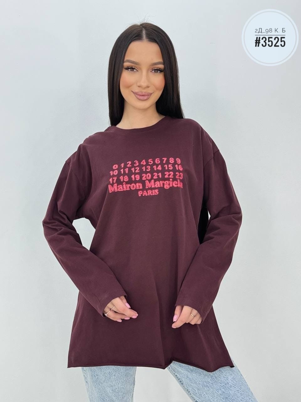 женская кофта,,одежда кофта,кофта туника,свитшот женский