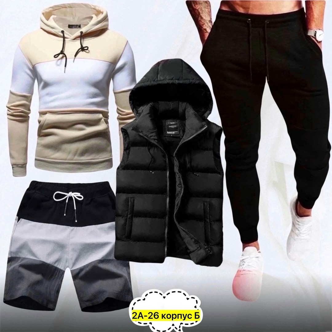 костюм мужской,спортивные костюмы мужские,костюм для мужчин,мужская мода,костюм