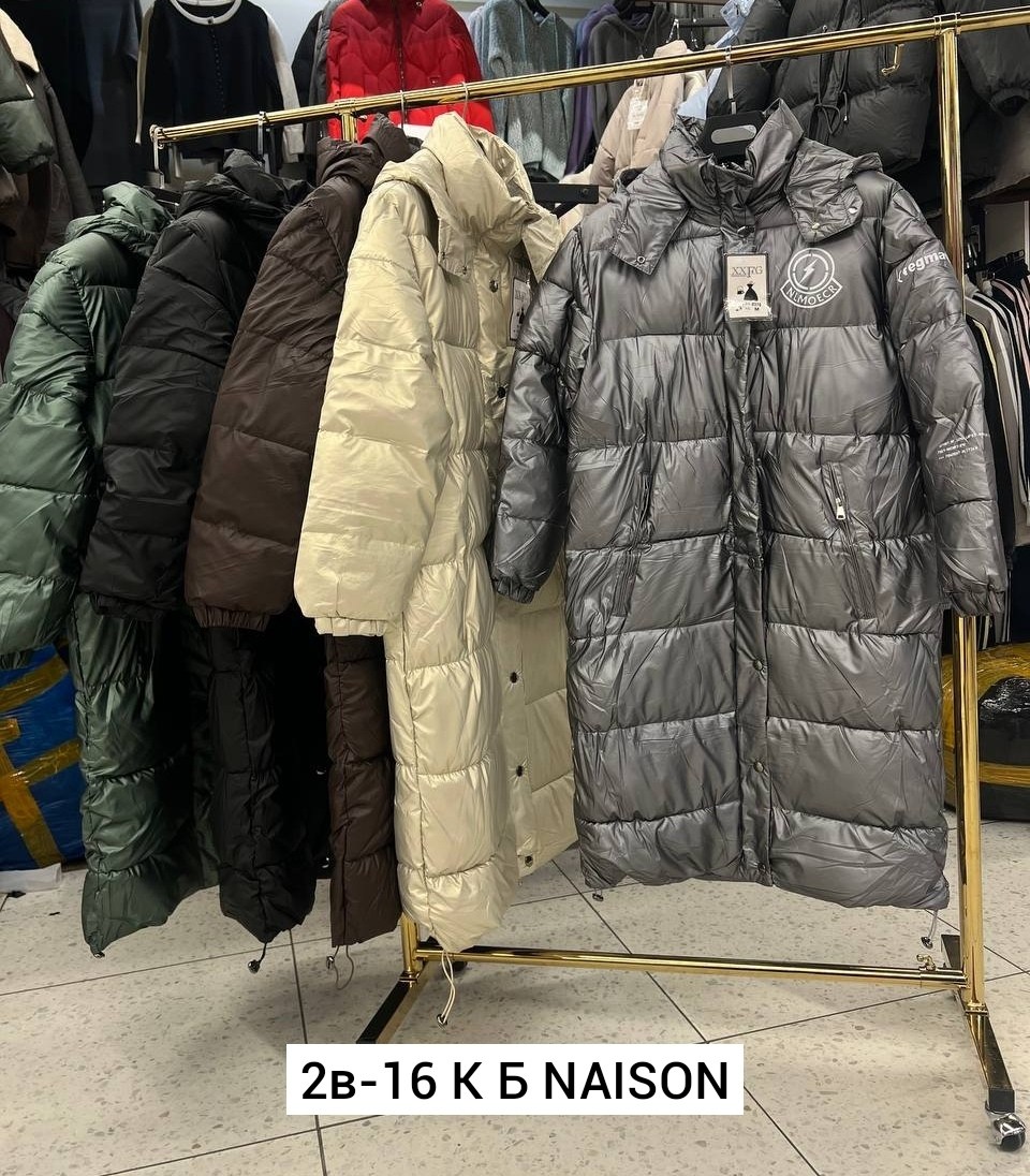 куртка женская,куртка зимняя женская,пуховик,пуховик женский,зимняя куртка