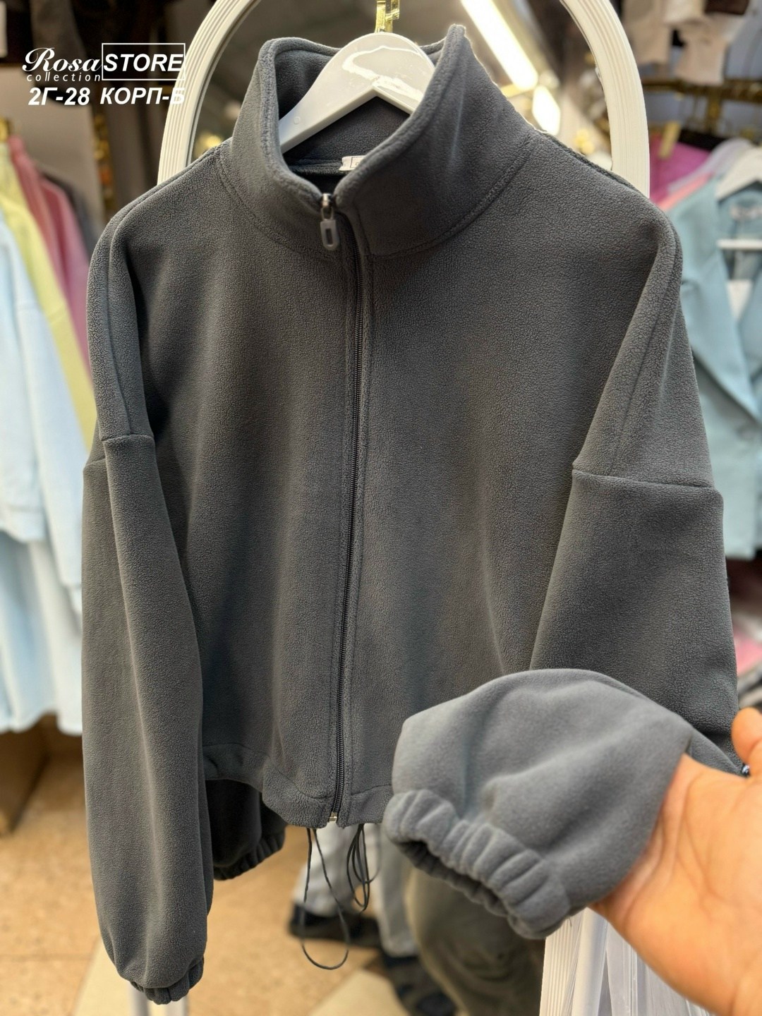 флисовая кофта,флисовая толстовка,свитшот женская,женское толстовка,толстовка оверсайз