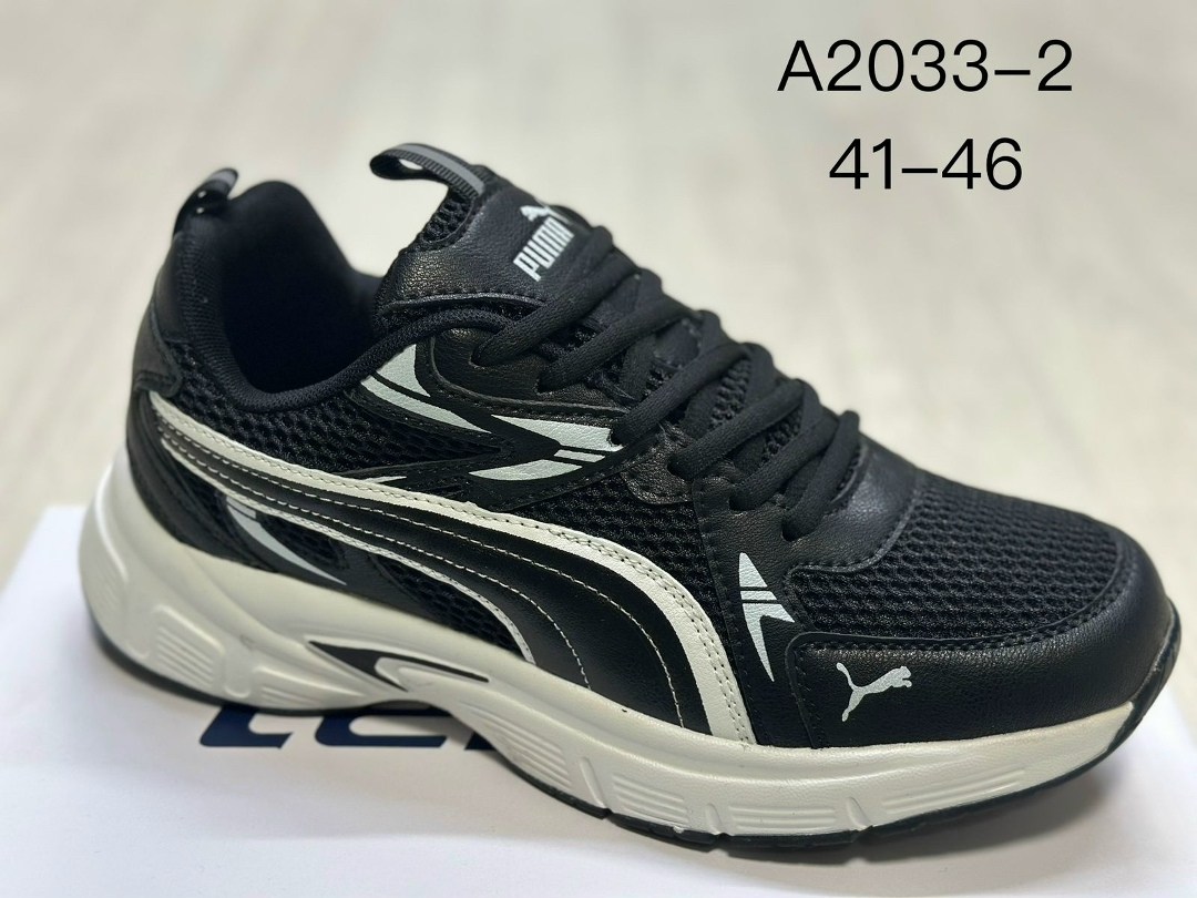 кроссовки puma,puma мужские кроссовки,кроссовки,кроссовка мужской,женские кроссовки puma