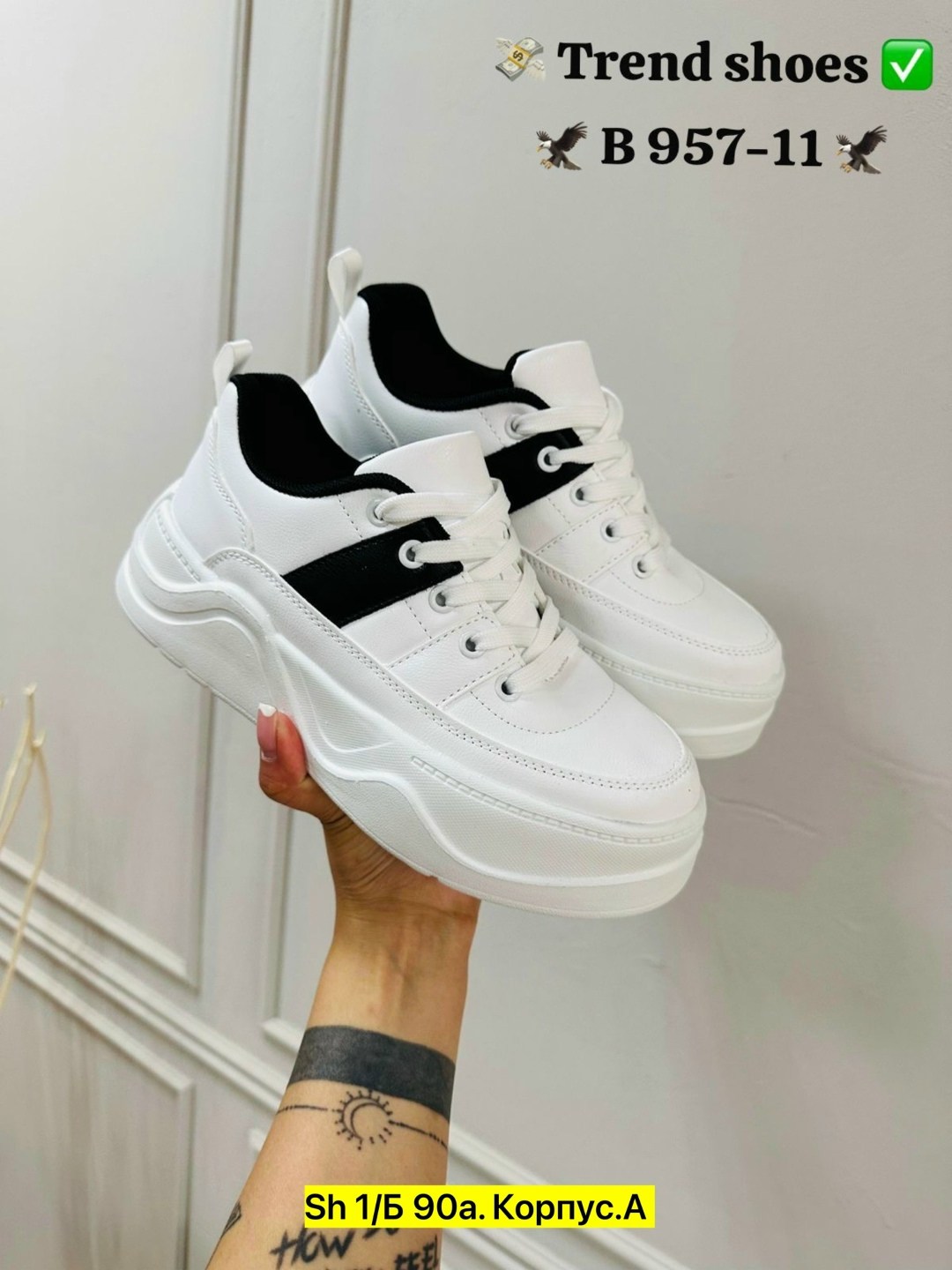 ,женские кроссовки, женская кроссовки,кроссовки эко кожа,женские обуви