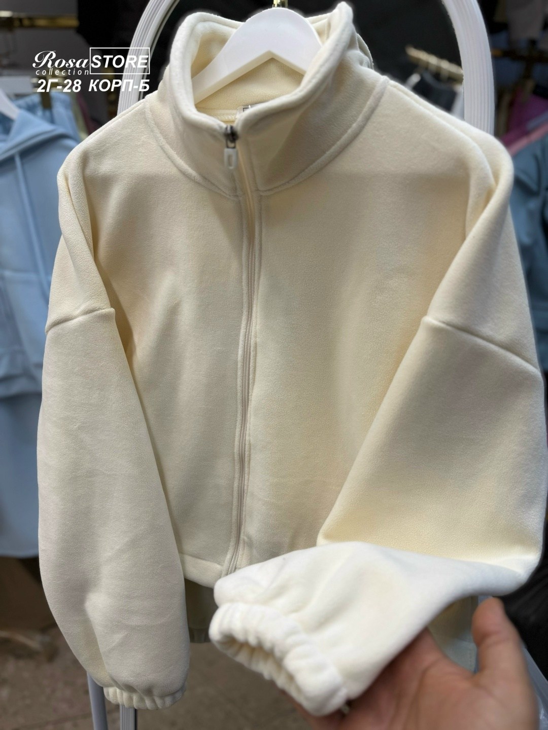 флисовая кофта,флисовая толстовка,свитшот женская,женское толстовка,толстовка оверсайз