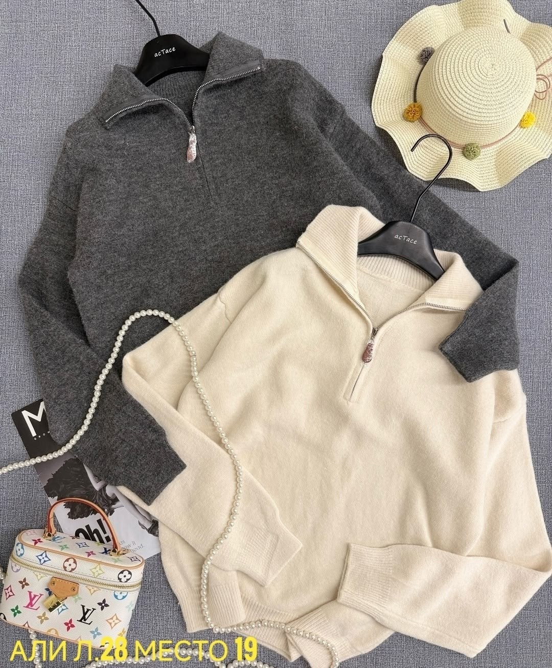 свитер полузамок на молнии с замком поло y2k ay clo цвет бежевый,свитер женский,кашемировый женский свитшот,женская кофта,кофта кашемир