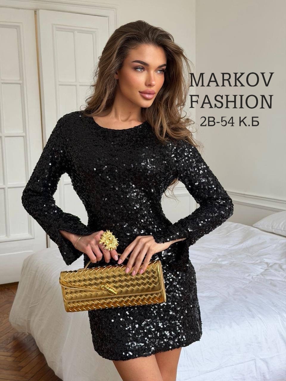 платье вечернее мини праздничное с пайетками mariana,платье с пайетками,нарядное платье,платье женское,платье праздничное с пайетками зорянка