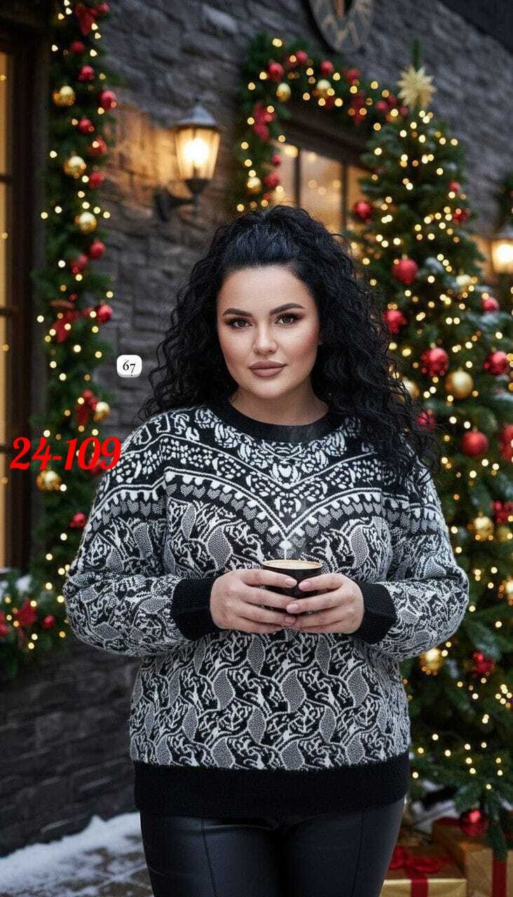 женская кофта,свитер женский кофта,свитера женские,женская теплая кофта,свитер кофта