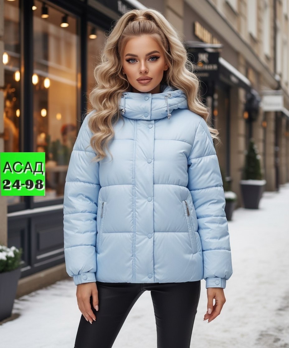 куртка женская,демисезонная куртка,куртка женская демисезонная,зимние куртки женские,куртка