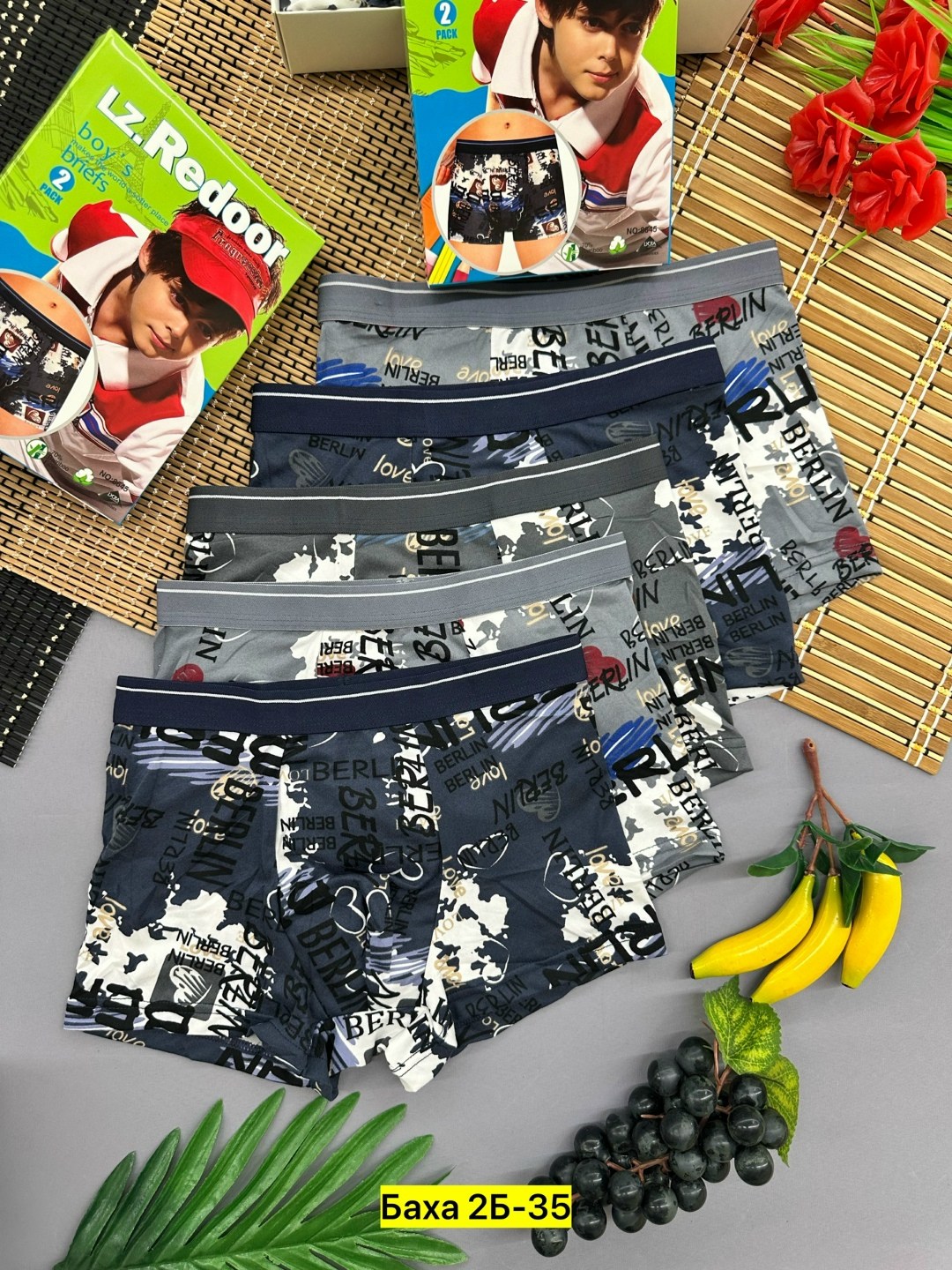 sanpao трусы мужские,трусы мужские,трусы мужские набор,трусы мужские 3 шт,трусы мужские 2 шт