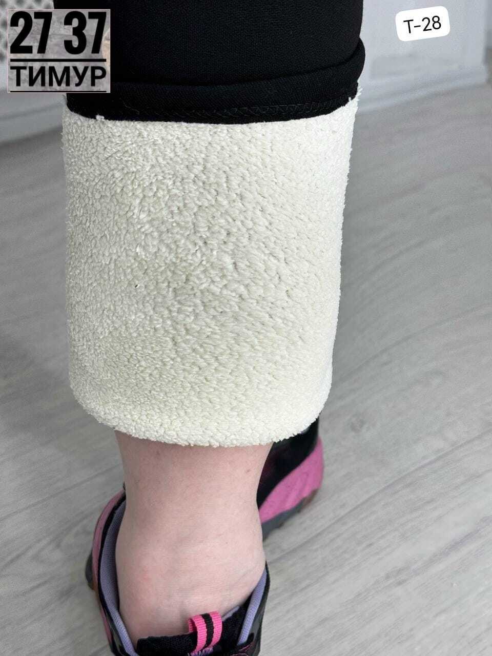 брюки джеггинсы,брюки лосины,брюки штаны,женские брюки,брюки-легинсы женские зауженные