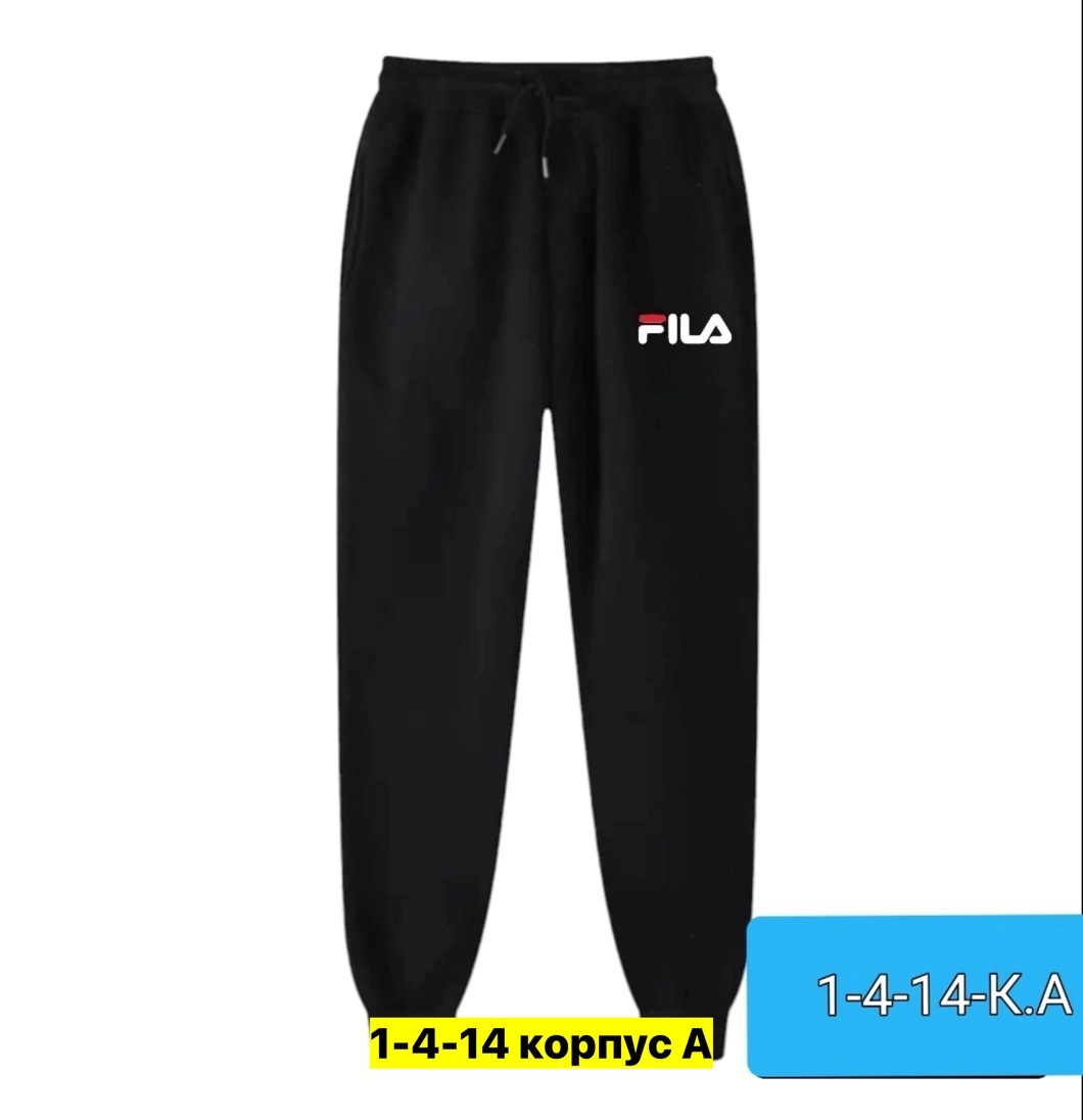 мужские спортивные штаны,спортивные штаны для мужчин,мужские спортивные брюки,мужские штаны,спортивные брюки