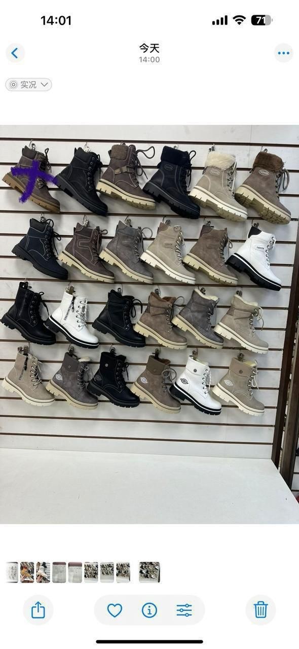 , женская,ботинки женские,ботинки зимние женские,женская зимняя