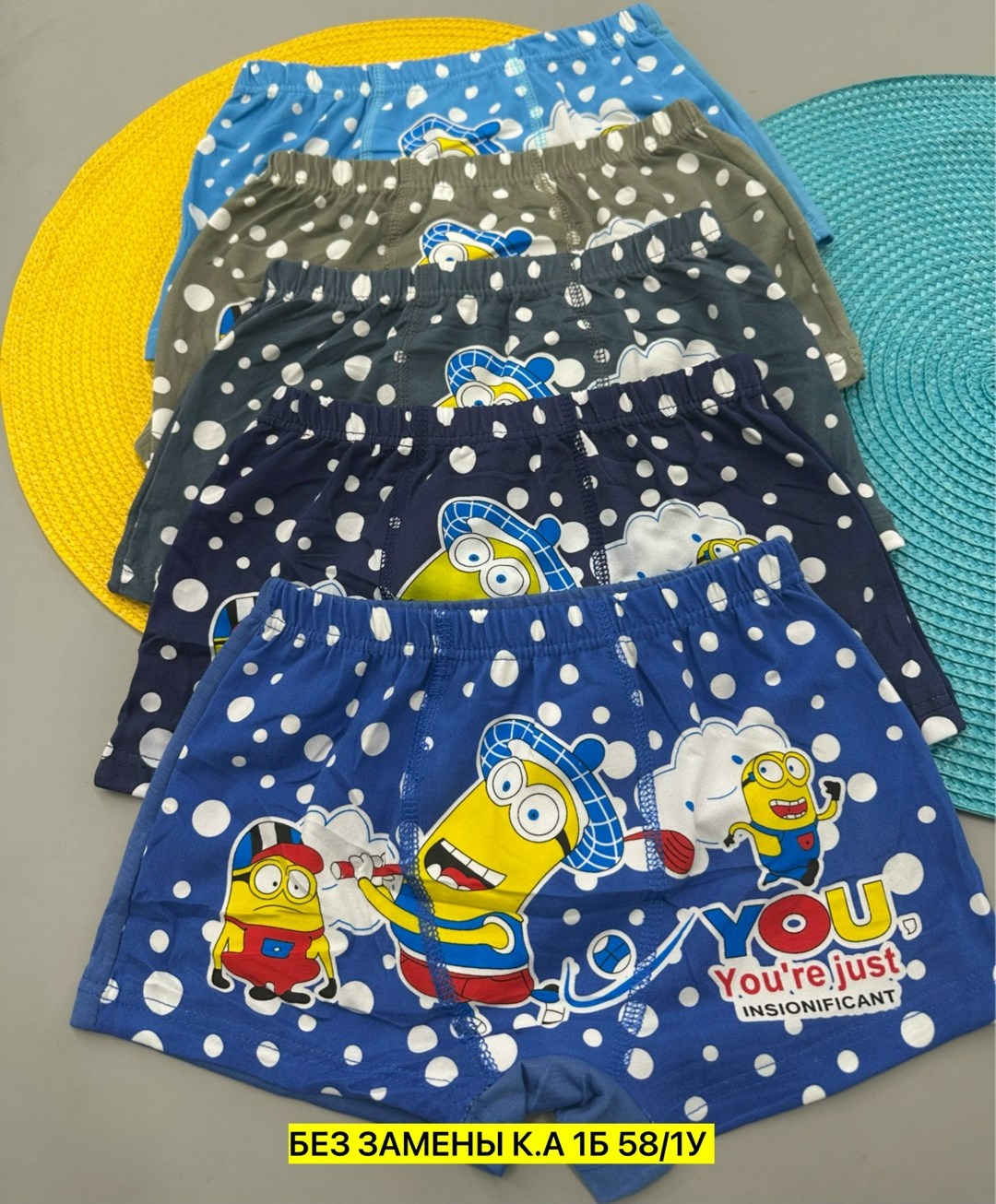 трусы для мальчика,трусы детские,детские трусы для мальчика,комплект трусов боксеров,комплект трусов