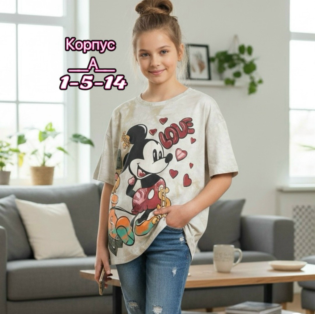 футболки для девочек,футболка детская,одежда для девочек,футболка для девочек детская,ребенок