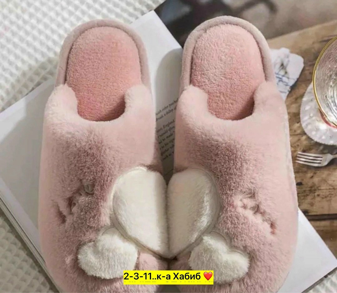 тапочки тёплые домашние женские,тапки женские ,женские домашние тапочки,мягкие домашние тапочки,домашние тапочки