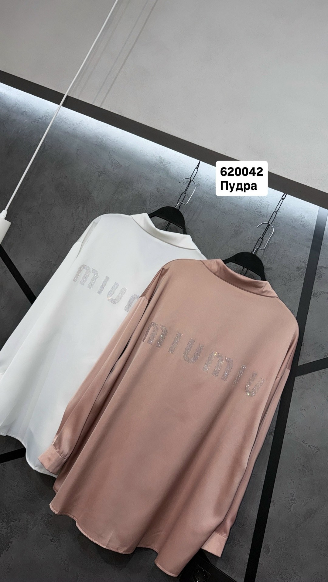 повседневная куртка,повседневная рубашка,модная рубашка,элегантная рубашка,женская рубашка