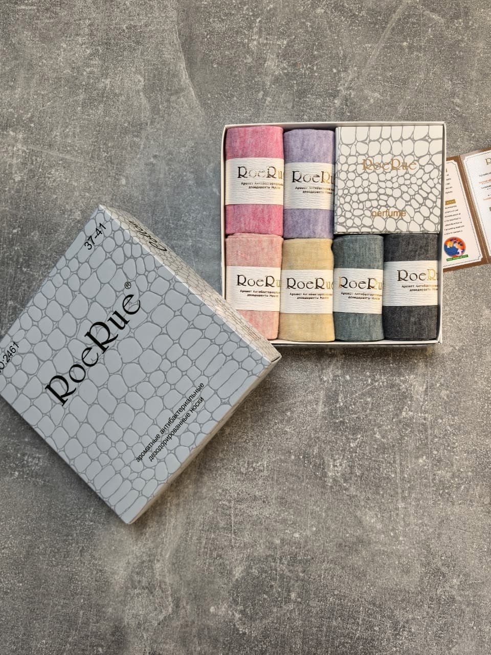 набор женские носки,носки женские,подарочный набор носков женских bodom,подарочный набор женский носки,подарочный набор носки