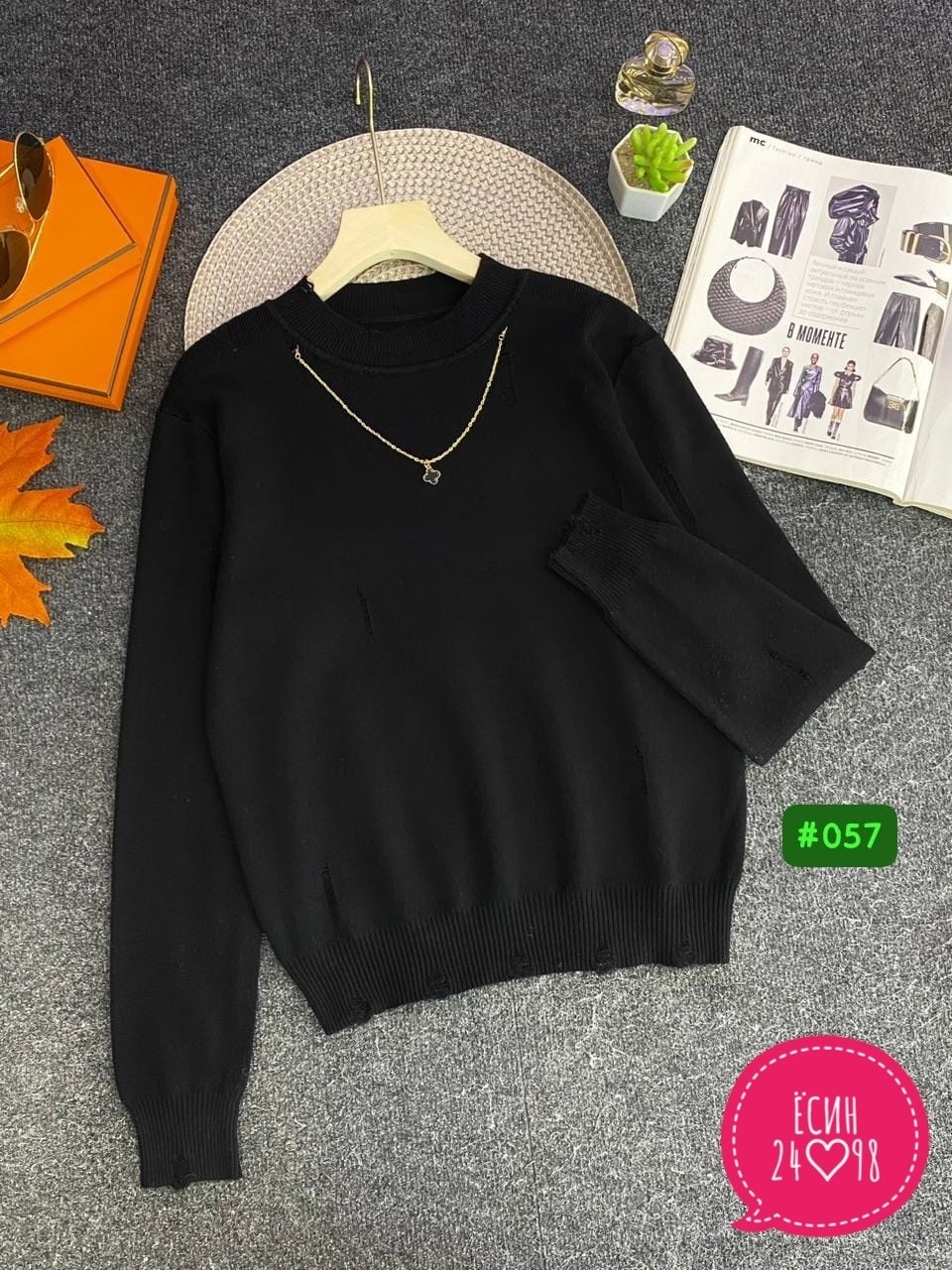 кофта женский,свитер женский кофта,свитшот женская,свитера женские,свитер кофта