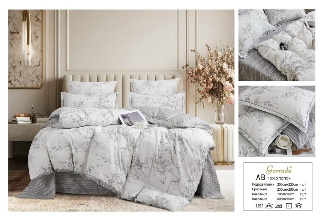 постельного белья,комплект постельное бельё,постельное белье ,постельное белье 1,5 спальное сатин,комплект постельного белья aimee