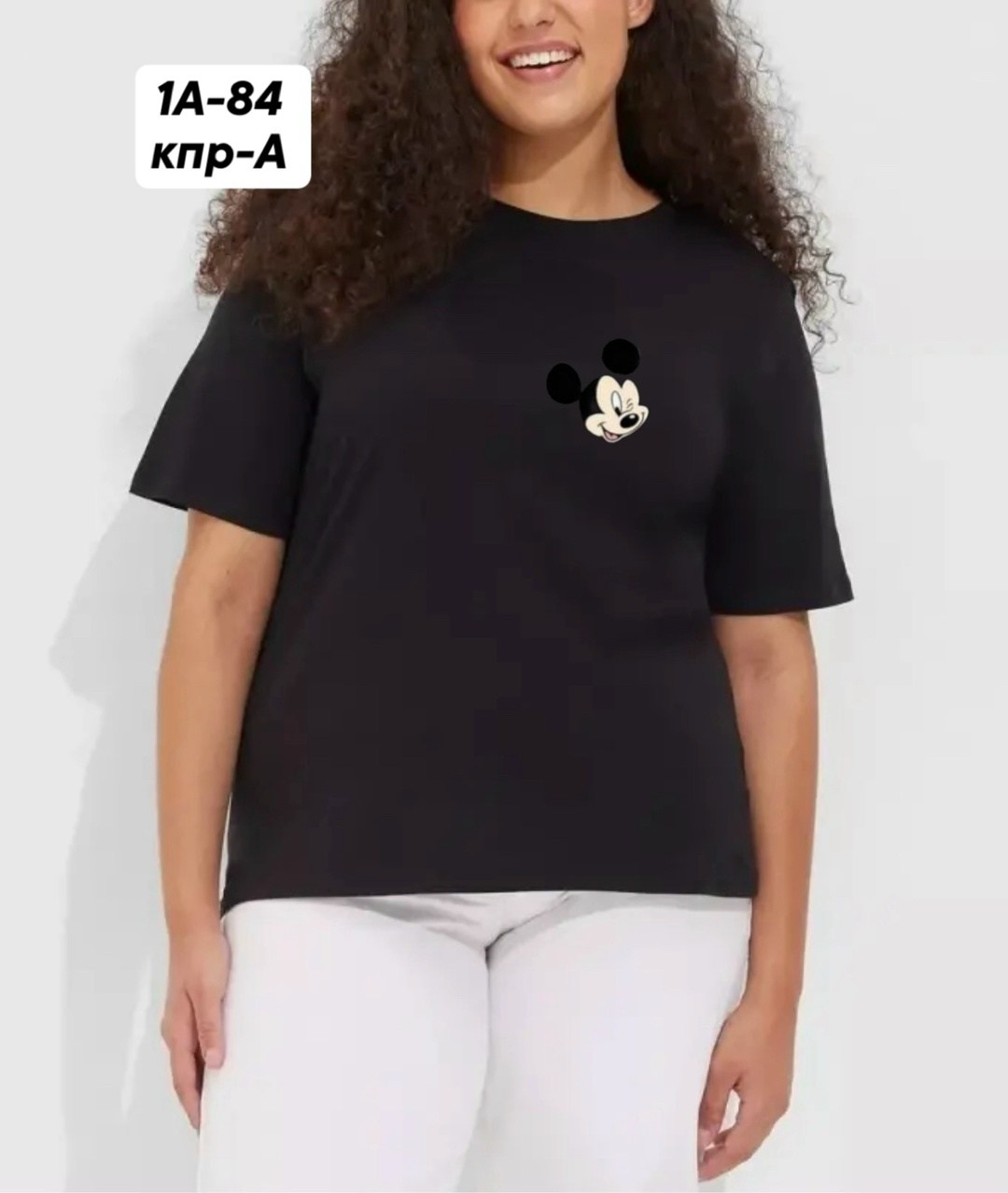 футболка женская,белая футболка женская,футболка базовая женская,футболка плюс сайз,футболка для женщин