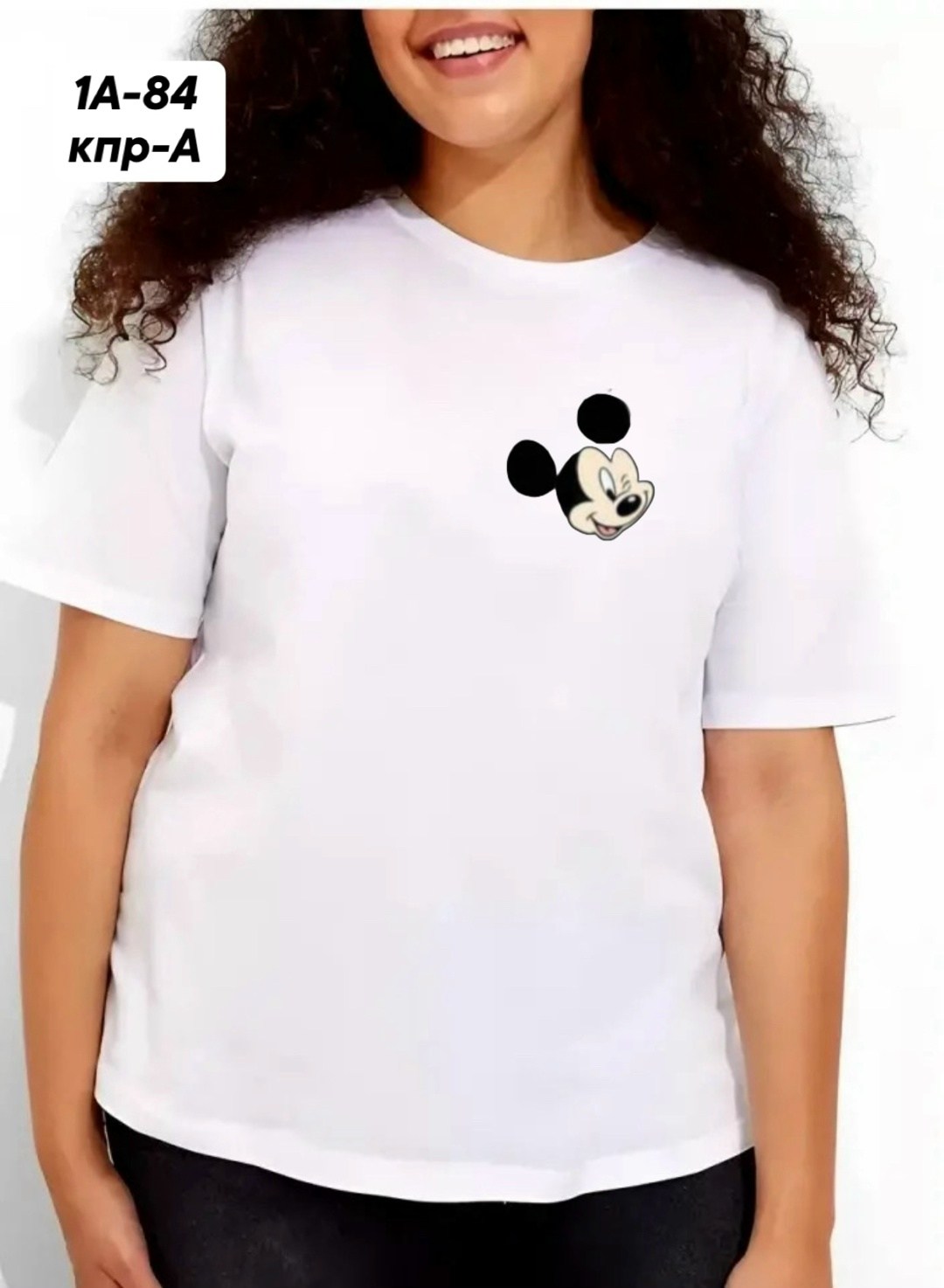 футболка женская,белая футболка женская,футболка базовая женская,футболка плюс сайз,футболка для женщин