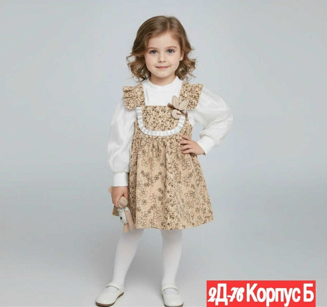 одежда для девочек,сарафан детский,детские сарафаны,для девочек платья,модное детское платье