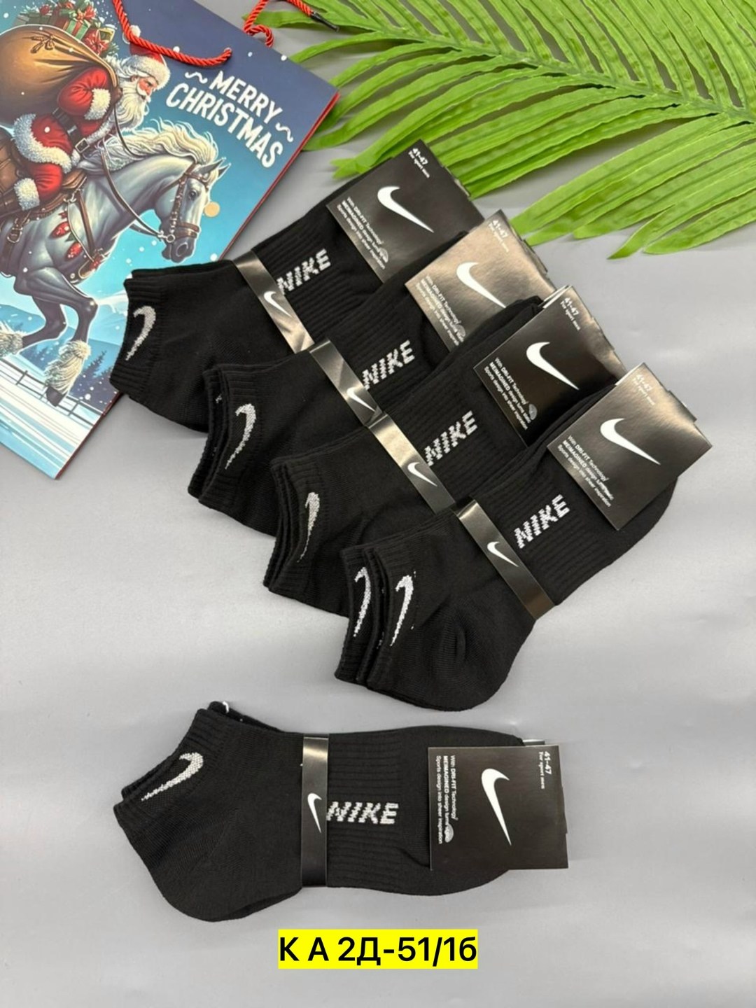 носки мужские 10 пар nike,мужские носки,носки мужские 10 пар,носки спортивные,мужские носки nike