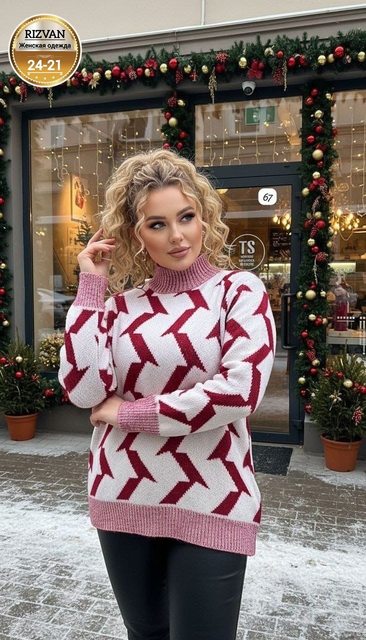 свитера женские,кофта женская,женские джемпера,женские вязаные свитера,вязаные свитера