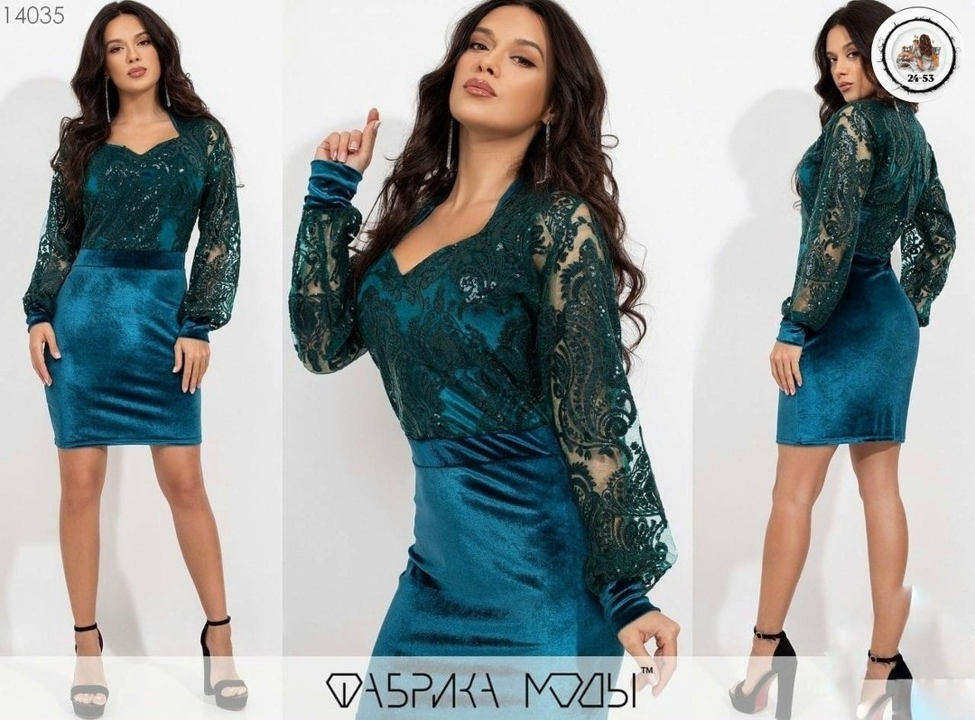 велюровое платье с гипюром,платья из гипюра,платье из велюра,платье бархат,платье бархатное gepur