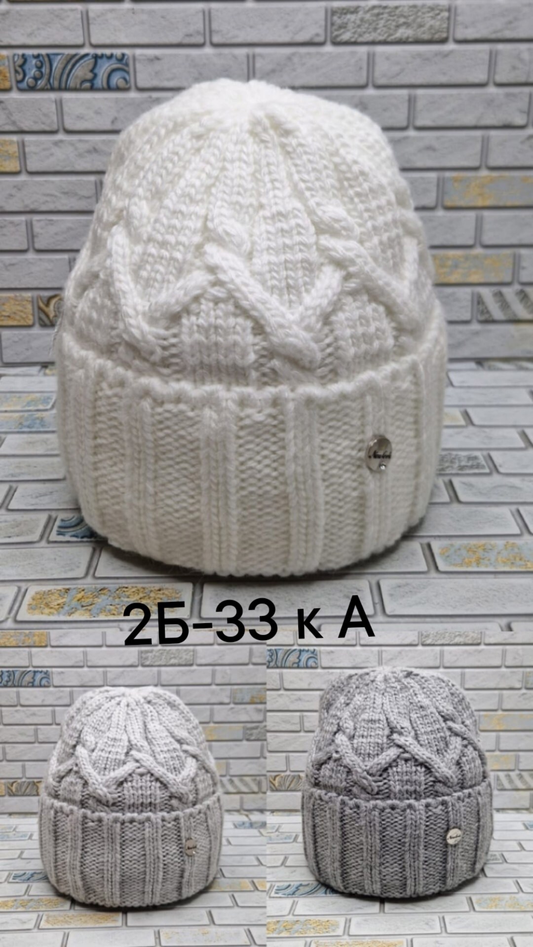 шапка женская,шапка женская на флисе,вязаная женская шапка,шапка шапка,шапки оптом