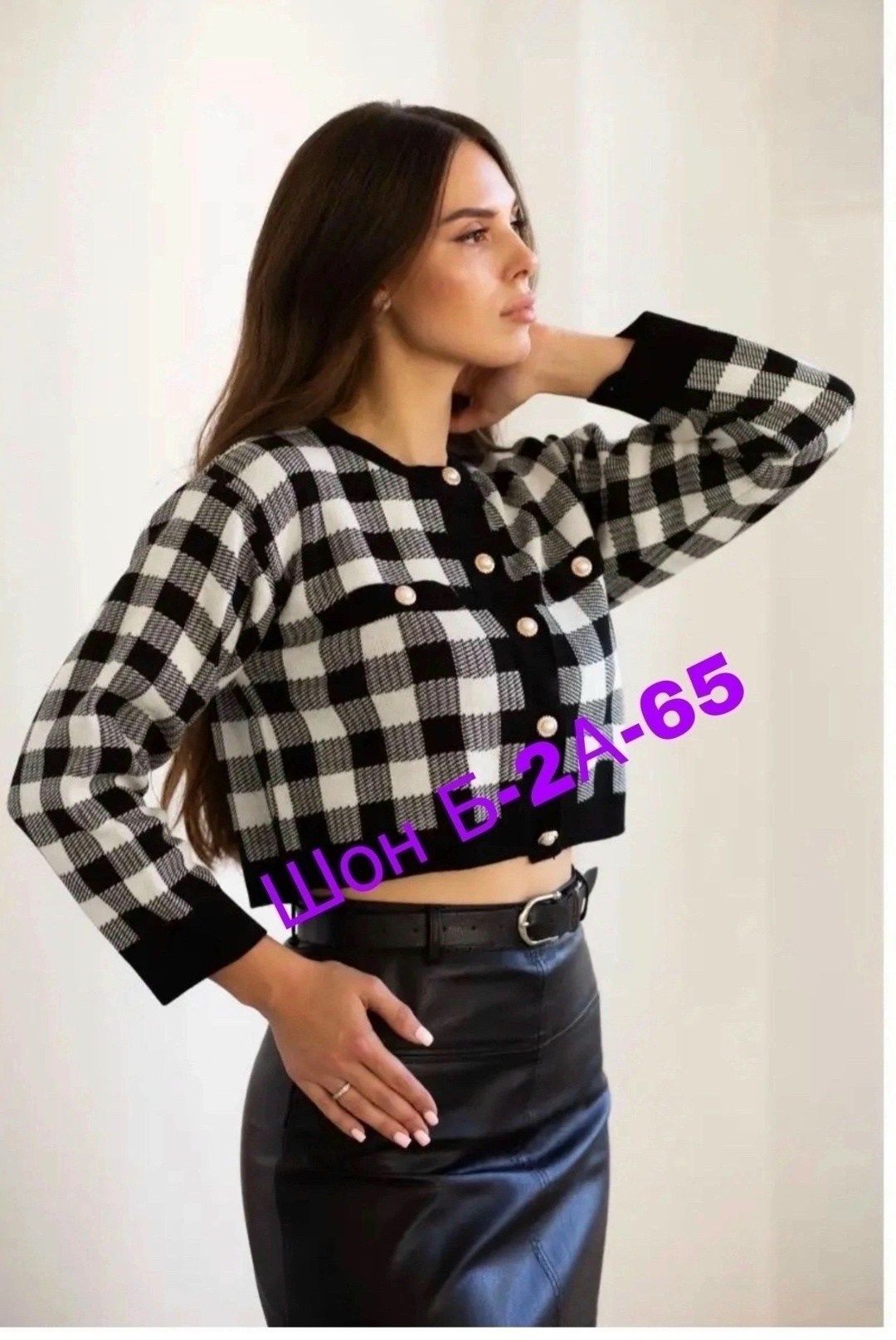 кардиган кофта,кардиган женский,кардиган,кофта женская,кардиган женский вязаный