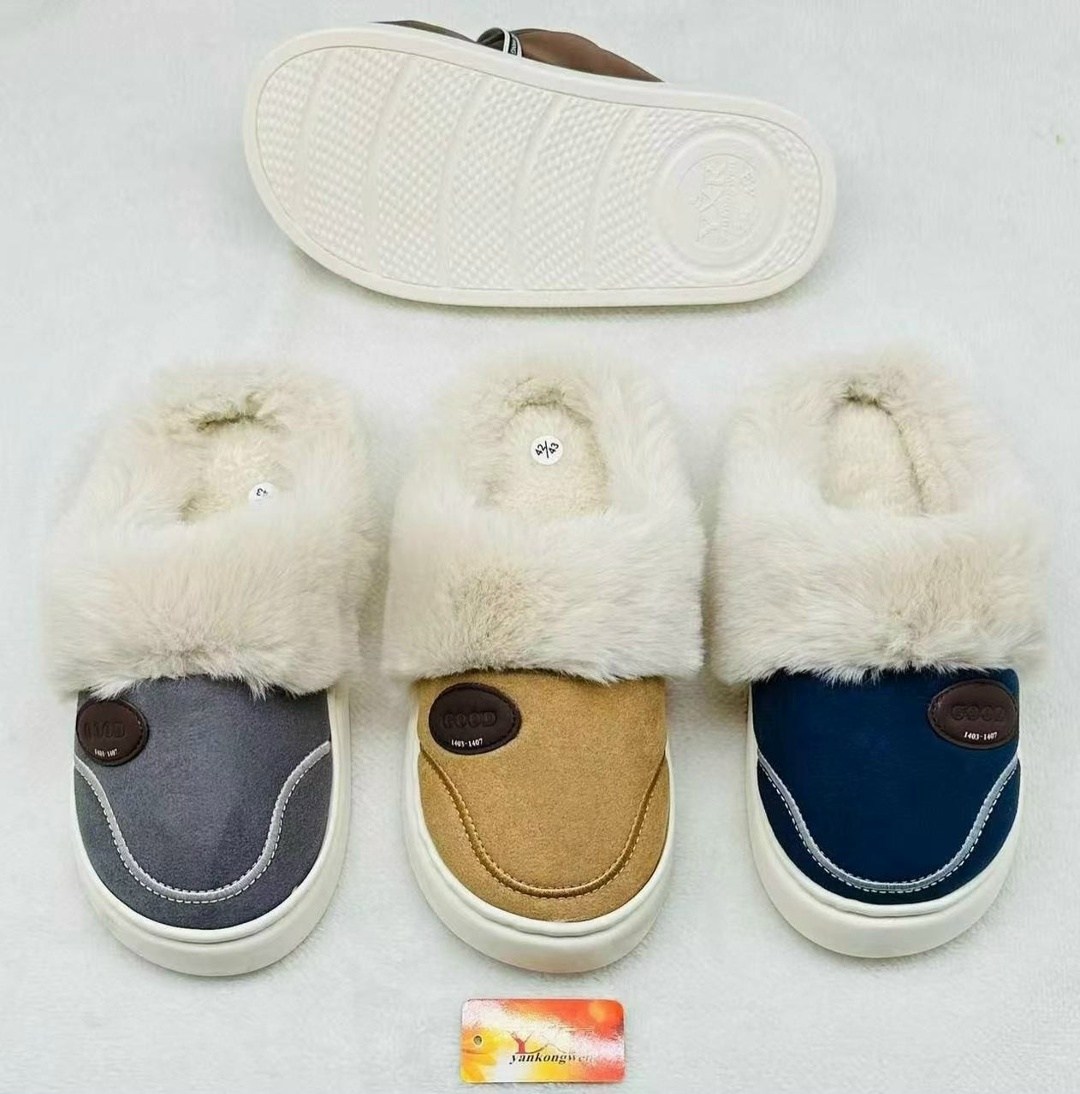 ,зимние домашние тапочки,зимние тапочки,комнатные тапочки зимние,зимние тапки