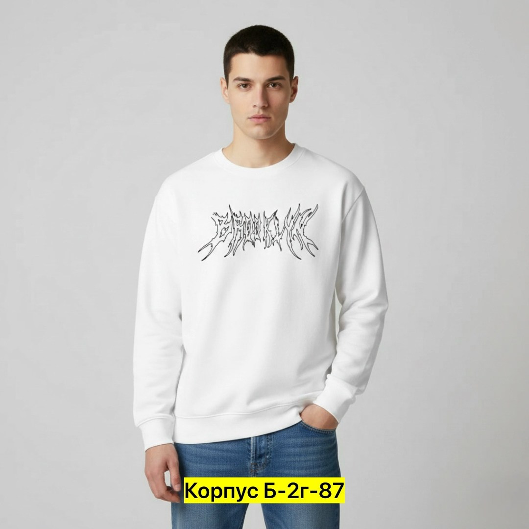 толстовки свитшот,мужские свитшоты,свитшот женская,свитшот мужская,толстовка свитшот мужской