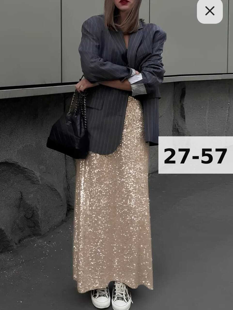 юбка макси с пайетками,юбка с пайетками,юбка женская серая,костюм с юбкой,юбка женская