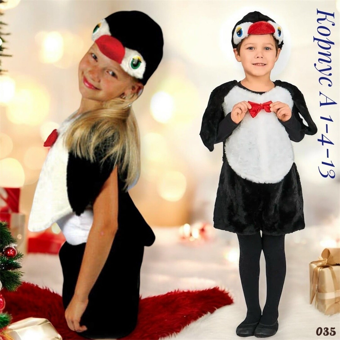 детский карнавальный костюм пингвин,костюм пингвина для мальчика на новый год,костюм карнавальный карнавалия пингвин,карнавальный костюм "пингвин",костюм пингвин для мальчиков