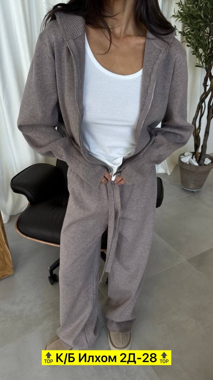 костюм двойка кашемир,кашемировый костюм женский,трикотажные костюмы женские,трикотажные костюмы,костюмы брючные