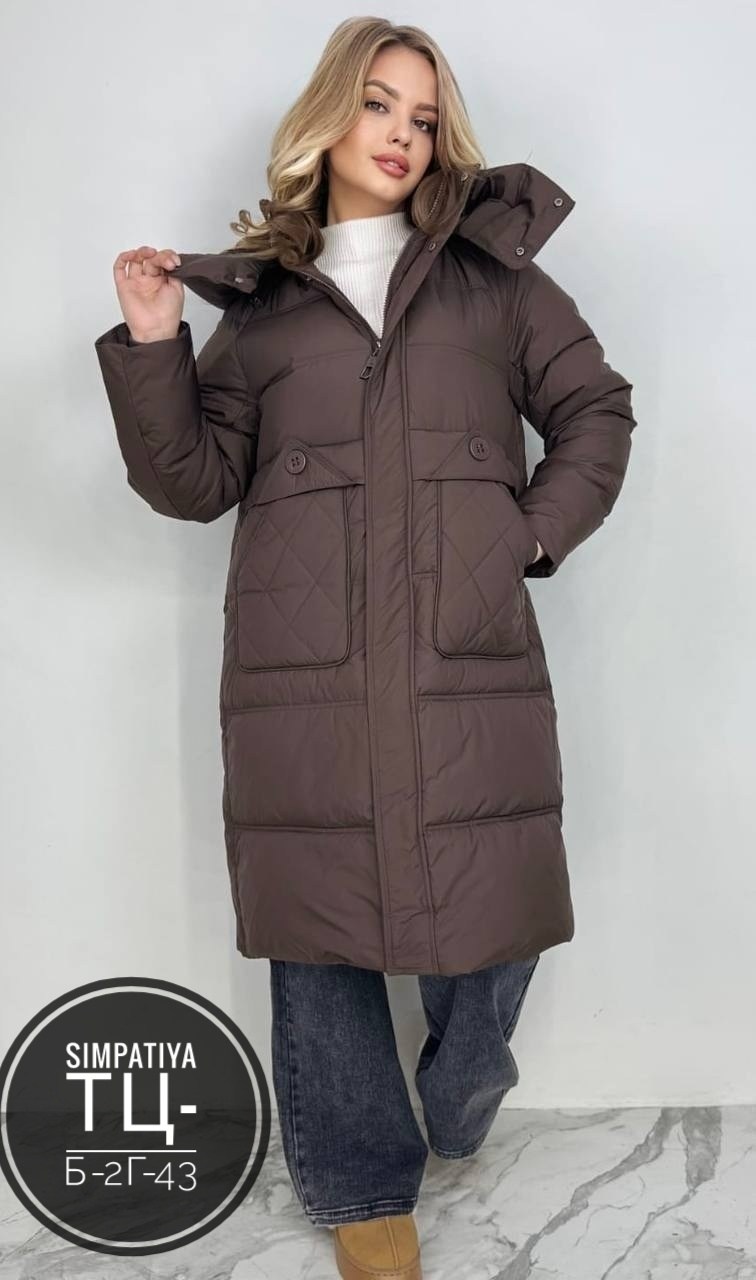 пуховик женский,куртка женская зимняя,пуховик,зимние пуховики,пуховик зимний длинный с капюшоном pro&ko