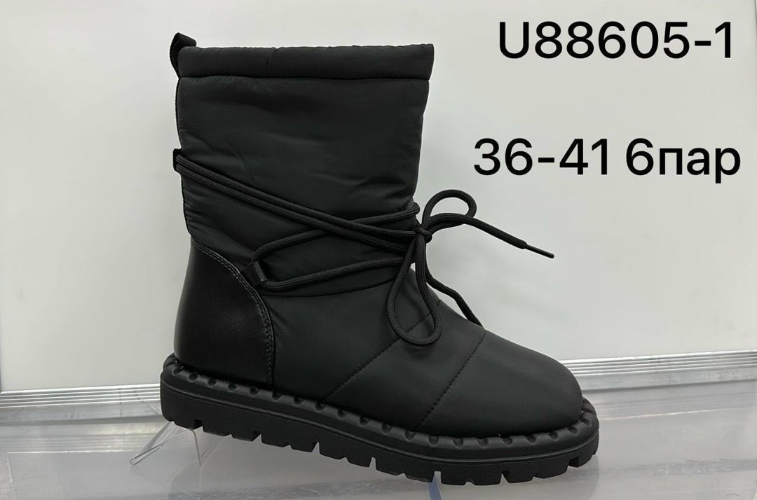 женские дутики,дутики,,дутики салатовые,женские зимние дутики