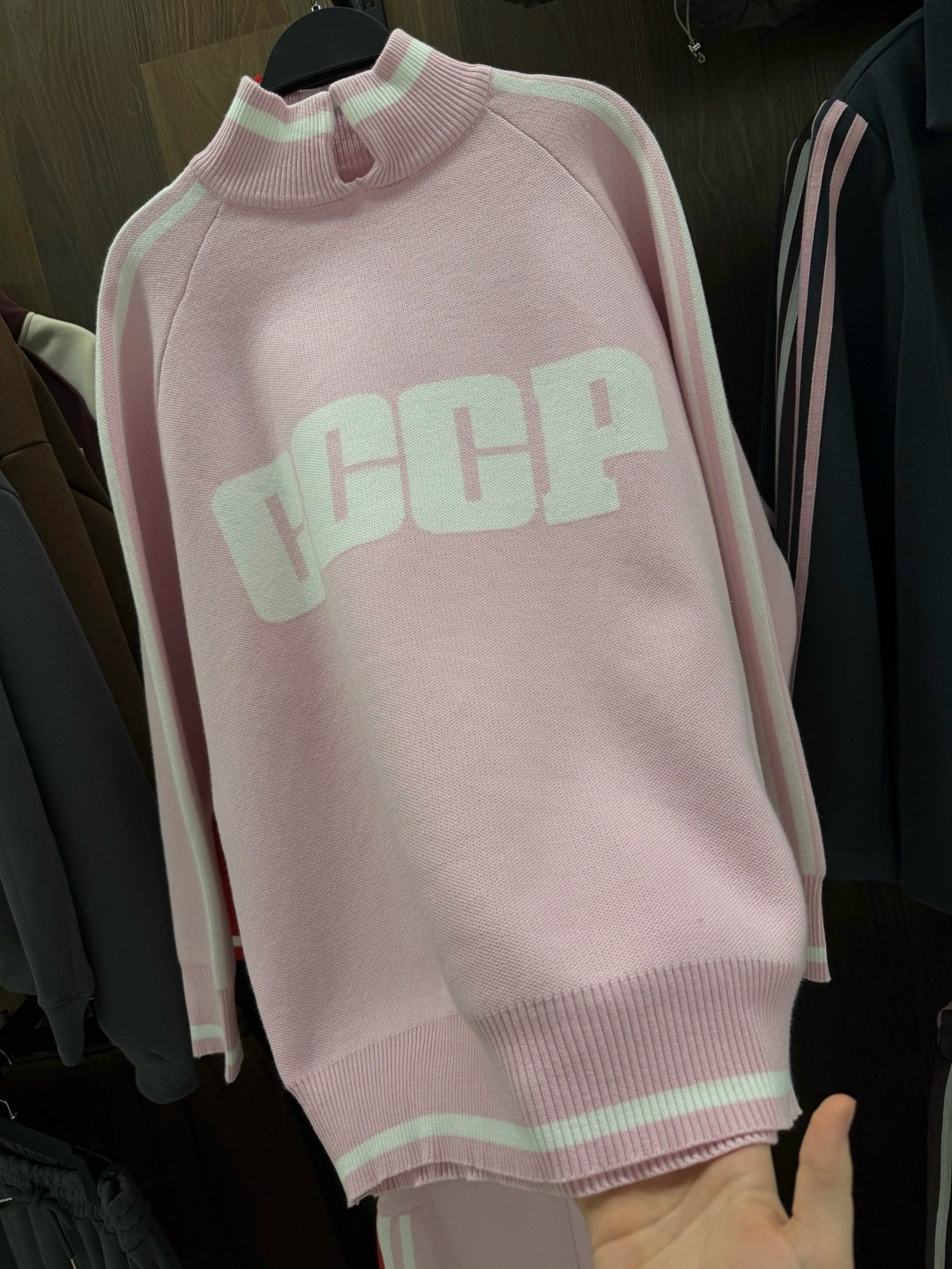 кофта ссср,свитер ссср,адидас ссср,олимпийка ссср,толстовка ссср