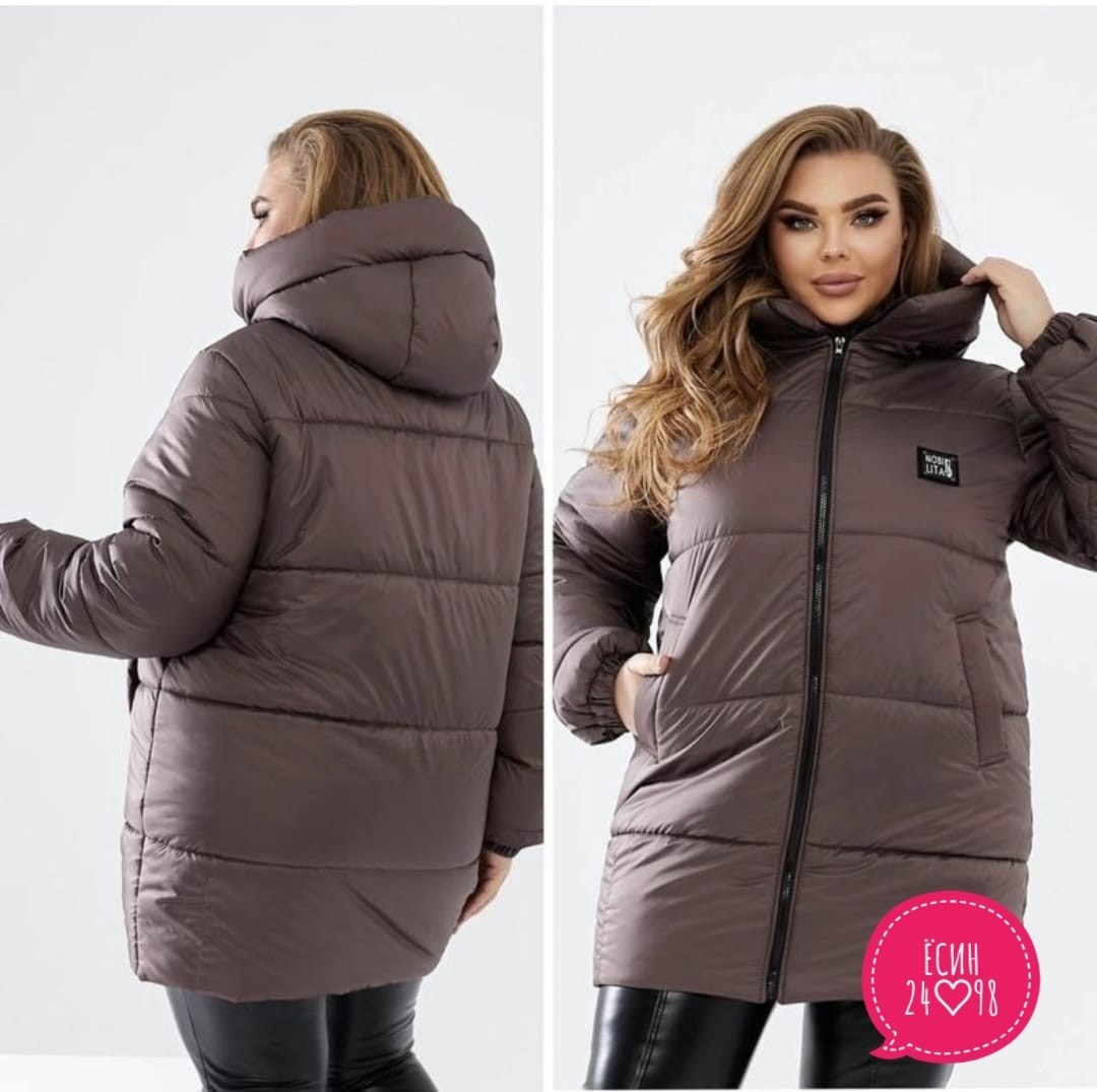 куртка женская,демисезонная куртка,демисезонная куртка женская,женская куртка зимняя,удлиненная куртка с капюшоном