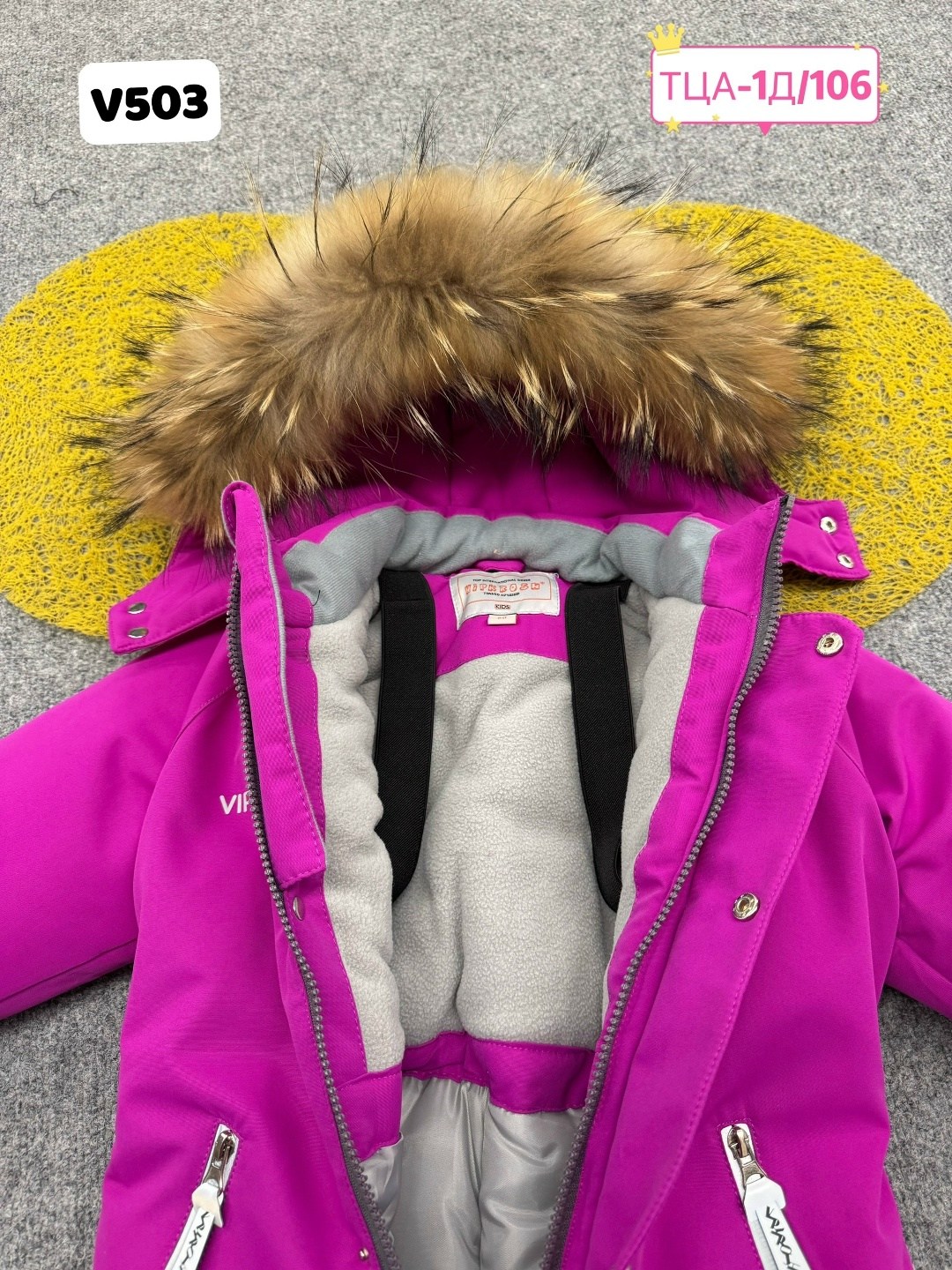 детский зимний комбинезон,комбинезоны зимние,детские комбинезоны,комбинезон зима,зимние комбинезоны для девочек