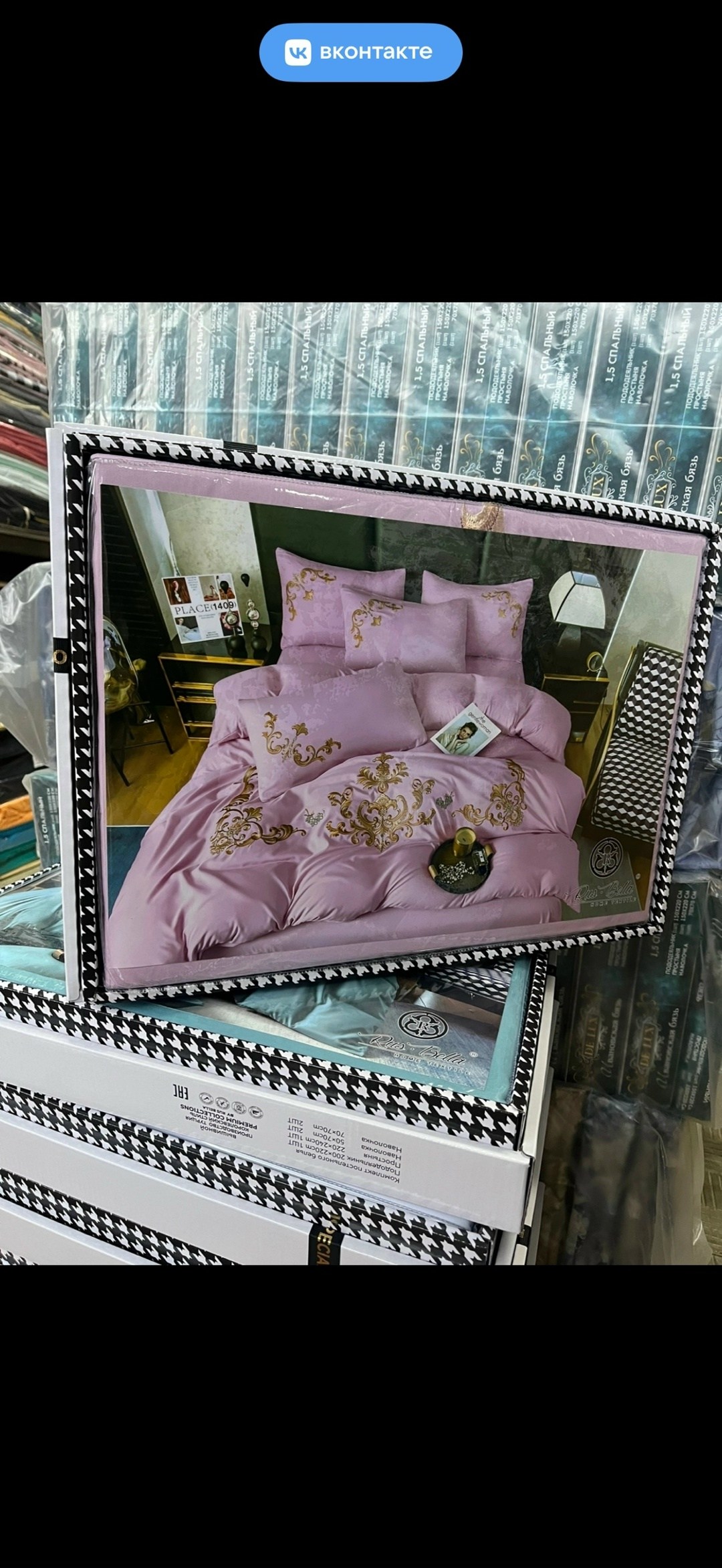 комплект постельное бельё,роскошный комплект постельного белья,комплект постельного белья евро,постельное белье евро сатин комплект,постельного белья