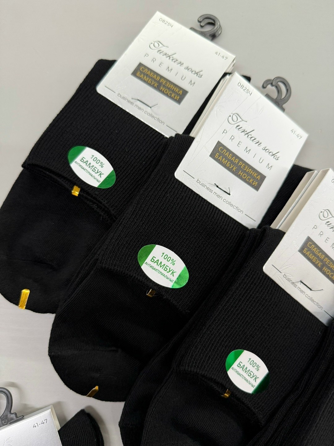 носки мужские,носки мужские 10 пар,носки мужские набор 5 пар,комплект носки мужские,носки мужские р. 41-47 (5 пар) арт. 1305601